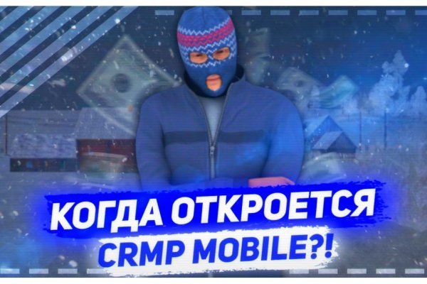 Omg omg официальный