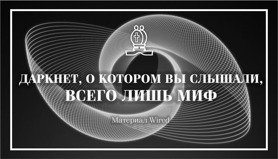 Омг онион тор браузер