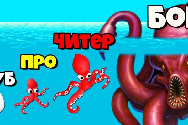 Зеркало для входа на kraken