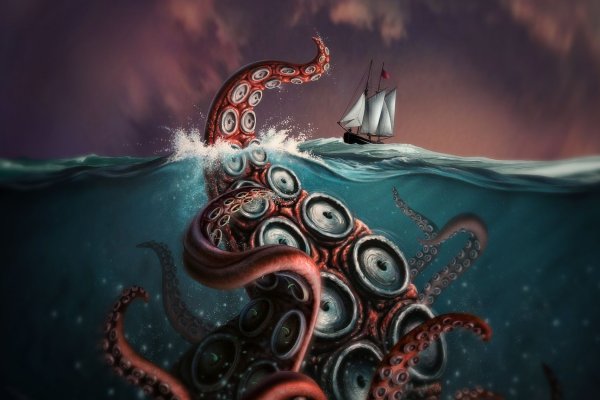 Ссылка на kraken в тор kraken6.at kraken7.at kraken8.at