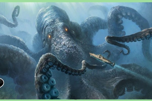 Сайт kraken в tor ссылка