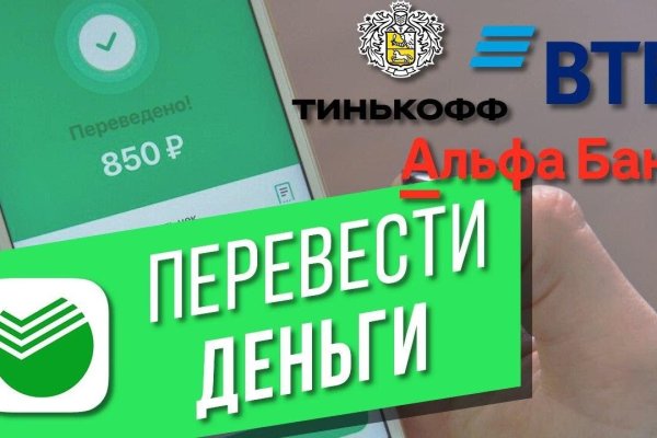 Купить мефедрон телеграм