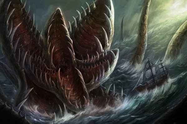 Ссылка на kraken вход