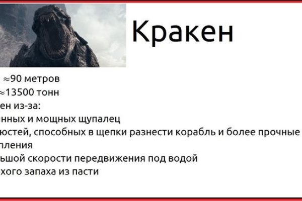 Омг хыдра клуб онион ком