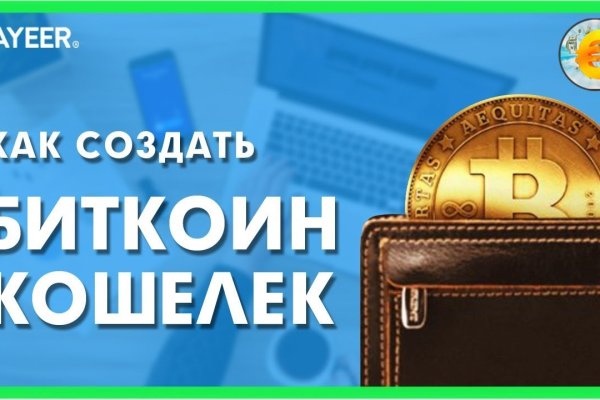 Megaruzxpnew4af union официальный сайт