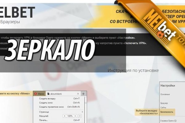 Кракен даркнет v5tor cfd